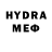 Мефедрон mephedrone Ayup KZ