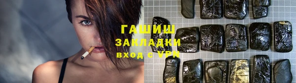 дживик Богородицк