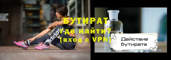 спайс Богданович