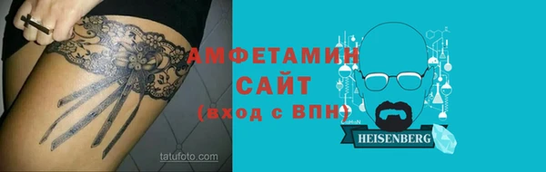 спайс Богданович