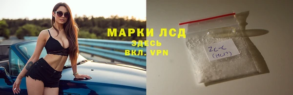 дживик Богородицк