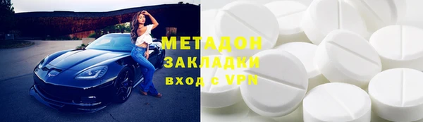спайс Богданович