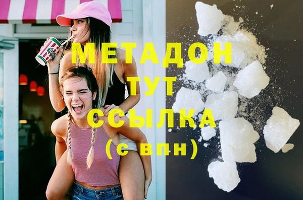 спайс Богданович