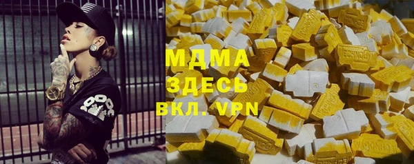 спайс Богданович