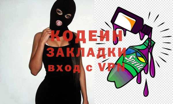 спайс Богданович
