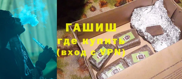 дживик Богородицк
