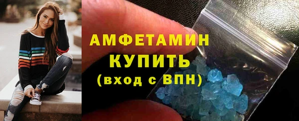 спайс Богданович