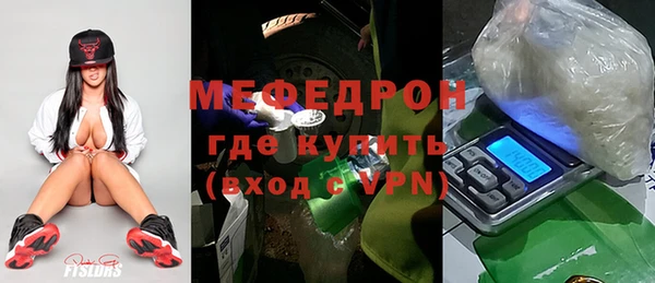 спайс Богданович