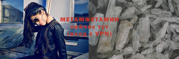 спайс Богданович