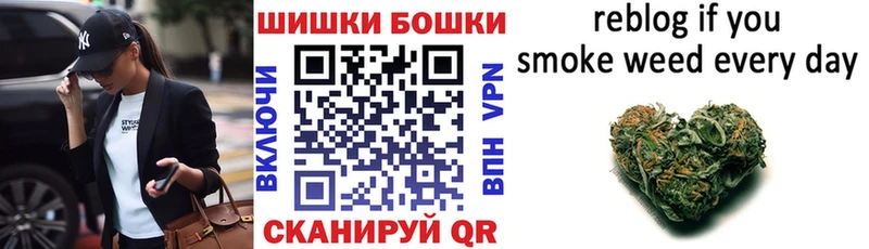 Каннабис конопля  где найти наркотики  Белгород 